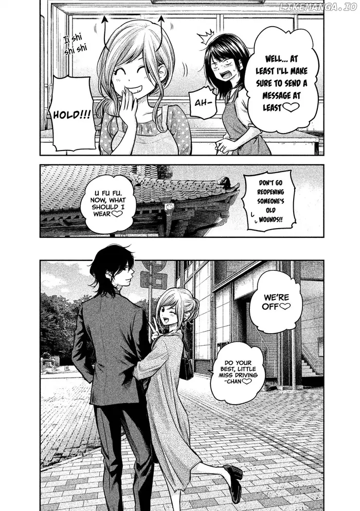 Hare Kon Chapter 143 image 11_optimized
